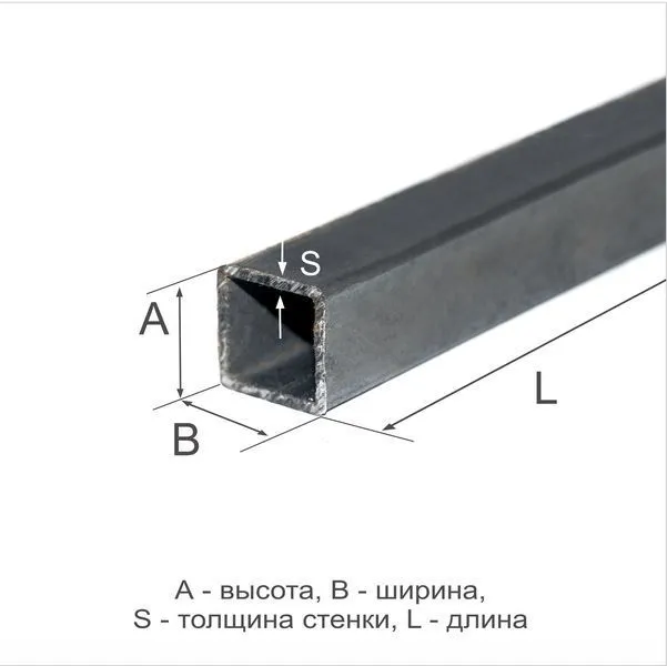 Труба профильная 60х60х4 Ст3сп ГОСТ 13663-86 - 0