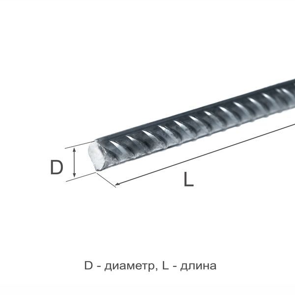 Арматура рифленая 14  А500С ГОСТ 34028-2016